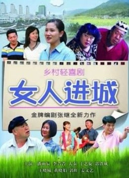 你夏总 &#8211; 私拍合集 [1V/372MB]